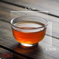 玉兰小杯[30ml] 大师手作日式观山杯艺术茶杯玻璃杯富士山杯国潮风杯子藏山杯茶杯