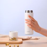 白色330ML 乐扣乐扣品茗茶水分离保温杯教师节礼物不锈钢车载水杯子男女水杯