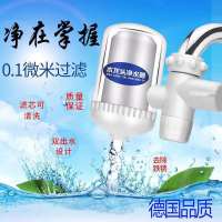 透明净水器一台(共一芯) 净水器水龙头滤芯通用家用直饮自来水过滤器防水水溅延伸节水器