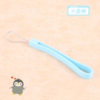 350ML企鹅杯挂绳:小蓝嘟 -特百惠水杯企鹅嘟嘟茶韵杯盖子配件提绳子挂绳杯绳手绳配件20