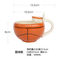 篮球早餐杯 NBA科比篮球咖啡陶瓷水杯子家用简约卡通早 餐创意潮流保温马克