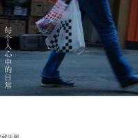 布袋子单个 无漆原木日式木质便当盒饭盒分格午餐盒点心饭团寿司盒食堂便携