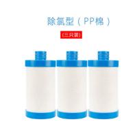 3个pp棉 小型过滤器除杂质热水器自来水龙头厨房除氯器净水器过滤芯
