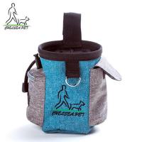 天蓝色+可调节腰带 普通款 宠物训练腰包训练狗狗用品宠物用品训狗神器户外多功能训犬教