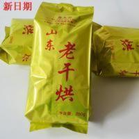 250g 双12山东特产临沂老火木炭烘焙老干烘茶叶黄大茶大叶茶袋装两件包