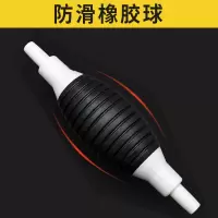 抽油器橡胶球1个 手动抽油器家用汽车抽油神器鱼缸抽水器货车摩托车油箱大号抽油器