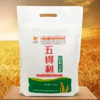 五得利五星特精5斤 五得利五星特精七星雪晶小麦粉馒头饺子家用高筋中筋面粉5斤10斤