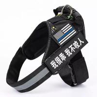 深灰色 涂鸦黑配牵引 S(适合14-25斤狗狗) K9狗狗胸背带边牧金毛中大型犬雪纳瑞狗链狗绳阿拉斯加遛狗牵引绳