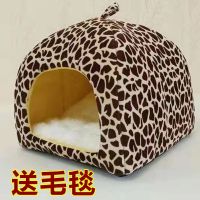 蒙古包[时尚豹纹]_ xs[25*25*25适合3斤以内] 狗窝猫窝四季通用宠物猫咪窝可拆洗封闭式房子屋别墅仓鼠窝兔