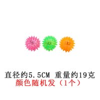随机颜色单个装 直径5.5厘米 适合4斤以下幼犬 宠物狗狗玩具球彩色闪光发声磨牙弹力刺球狗狗训练玩具耐咬玩具
