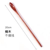 楠木无缠线 ins木质长柄搅拌勺子奶茶蜂蜜咖啡搅拌勺茶具小勺木制茶匙知木说