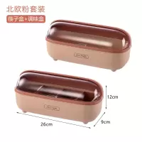 北欧蓝_ 圆形四格调味盒[内有4勺] 调料盒厨房用品调料盒家用四格调味料收纳盒调味料套装味精调料罐