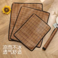 单层方凉席_ M 53x43 [6斤以内] 凉席狗窝夏季通用宠物睡觉垫子猫咪窝大中小型泰迪犬耐咬狗垫猫窝