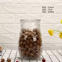 2250ml 密封罐玻璃瓶带盖家用厨房储物罐杂粮防潮瓶子泡菜柠檬百香果罐子