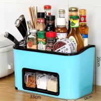 中号蓝色3格 调料盒套装厨房用品落地多层调味品罐盒收纳储物架家用厨房置物架