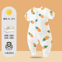 5051短袖-白底菠萝[双层] 80M[建议55-75cm] 婴儿睡袋夏季薄款纱布分腿宝宝睡袋冬季春秋夏季大儿童防踢被