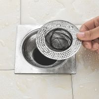 精装加厚地漏网 通用款7.8cm(1个装) 不锈钢地漏盖菜池过滤器下水道地漏网水池浴室厨房防堵水槽过滤网