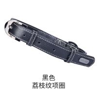 荔枝纹项圈(黑色) XS 多尼斯狗狗项圈脖圈宠物金毛牵引绳中小型犬幼犬用品狗圈颈圈绳子