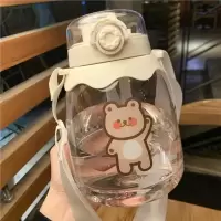 1300ml白色+背带 超大容量带吸管水杯女学生韩版可爱塑料杯子高颜值户外便携式水壶