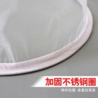 蜂蜜过滤器滤布锥形过 蜂蜜过滤器滤布锥形过滤网袋蜂蜜过滤网筛超细120目养蜂专用工具