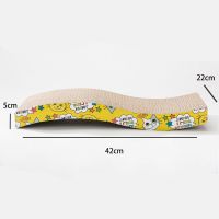 S型猫抓板 通用 猫抓板剑麻垫子防猫抓沙发保护大号磨爪器耐抓不掉屑猫窝猫咪用品