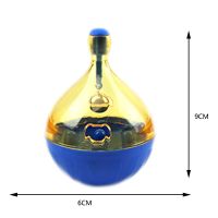 小号蓝色不倒翁[猫咪专用]_ 狗狗漏食球狗益智耐咬玩具不倒翁狗粮智力猫宠物大型犬幼犬慢食器