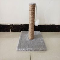 小号逗猫玩具(样式颜色随机发)_0 猫抓柱剑麻猫爬架猫窝猫抓板磨爪猫咪玩具自嗨逗猫玩具四季通用