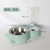 猫耳宠物碗蓝色(送水瓶+不锈钢碗) 狗盆狗碗猫碗双碗自动饮水食盆狗狗碗猫咪水碗防打翻饭盆宠物用品