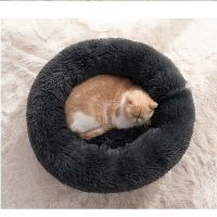 绝版深灰 XS-适合2斤内宠物-直径30cm 猫窝保暖四季通用半封闭深度睡眠床宠物秋冬季加厚长毛绒可爱狗