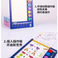 板子一个 逻辑狗思维训练全套逻辑狗幼儿网络版套装逻辑思维训练玩具游戏