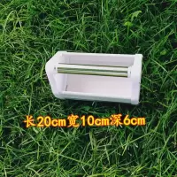 20cm塑钢食槽 鸽子用品赛鸽信鸽用具自动喂食器鸡食槽防撒料槽实木食槽鸽子食槽