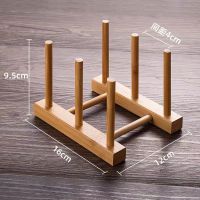 竹制杯架 小茶杯加厚耐热透明玻璃杯家用带把品茗茶具套装功夫茶迷你主人杯