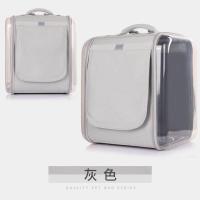 玛瑙灰 大空间可折叠宠物背包外出便携猫包帆布通风透气透明狗包双肩包