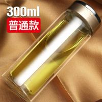 普通金色300ML 双层便携玻璃水杯大容量茶水分离泡茶杯男女喝水杯子家用隔热防烫