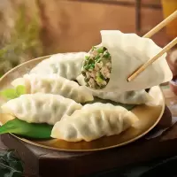 玉米猪肉490g Bibigo必品阁王饺子490g韩式泡菜水饺玉米白菜猪肉蒸饺速食煎饺