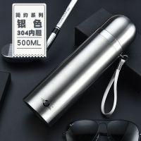 不加杯套 金色350ml 304大容量水杯工地健身保温杯户外手提吊带男女保温壶350-1000ml