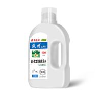 茉莉480ml(带量杯) 不带喷壶 敌特宠物消毒液狗狗除臭剂室内去味杀菌猫咪猫砂祛尿味消毒水用品