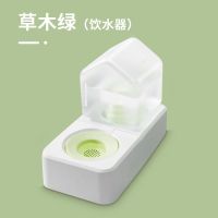[草木绿]饮水器 犬猫通用 猫碗陶瓷双碗食盆狗碗猫咪喝水保护颈椎自动饮水器宠物用品防打翻
