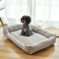 灰色 S-50cm(荐5斤以内使用) 狗窝夏天凉垫物理降温垫金毛狗垫子猫窝猫咪小型犬泰迪夏季凉席垫