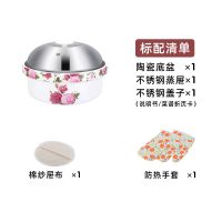 标配 格兰仕微波炉专用蒸笼蒸米饭煲陶瓷碗煮蒸蛋器皿加热馒头用具带盖