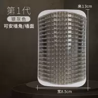 1代蹭毛刷[可安墙角墙面]灰色 猫墙角蹭毛器猫咪蹭痒器猫用蹭脸猫玩具猫挠痒痒按摩刷猫抓板用品