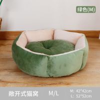 敞开式-绿色 M-中型适合8斤内猫咪 猫窝冬季保暖封闭式四季通用猫咪窝宠物猫别墅深度睡眠加厚猫窝