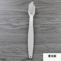 清洁刷(1个装) 豆浆过滤网榨果汁滤网豆浆过滤超细网筛网隔离渣神器厨房过滤网子