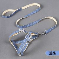 双色格子#-蓝色 S-[建议4-7斤狗] 狗狗牵引绳泰迪狗链猫咪小型中型犬小狗遛狗绳胸背带宠物用品项圈
