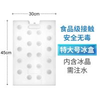 [不推荐单独使用]冰盒_随机发个地址 [仓鼠/仓鼠熊]8*12cm 兔子降温板铝板宠物仓鼠夏天降温用品神器冰盒散热片冰屋