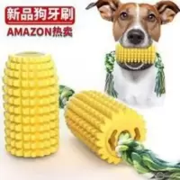 狗狗玩具仿真玉米磨牙棒洁齿耐啃咬泰迪金毛训练宠物玩具棉绳结 狗狗玩具仿真玉米磨牙棒洁齿耐啃咬泰迪金毛训练宠物玩具棉绳结