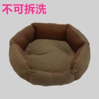 S咖土色单独一个窝没赠品 S码不可拆洗没赠品 狗窝四季通用狗狗小狗宠物垫子夏季凉窝可拆洗猫窝猫垫睡垫睡觉用