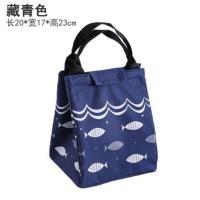 藏蓝小鱼 手拎帆布男士包带便当包放饭盒的手提袋袋子上班族小方容量大号保