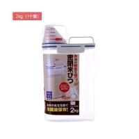 日式米桶 1个装[全新升级] 日本杂粮储物罐五谷收纳盒豆子储存罐厨房收纳罐粮食密封罐储米罐
