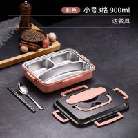 小号三格[珊瑚粉]带餐具 沃德百惠304不锈钢保温饭盒学生女上班族单人带盖便当盒分格餐盒1